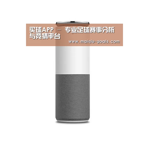 联想智能音箱G1
