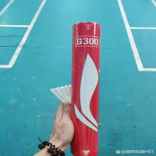 中超争冠集团视角分析：赛程背后的关键因素