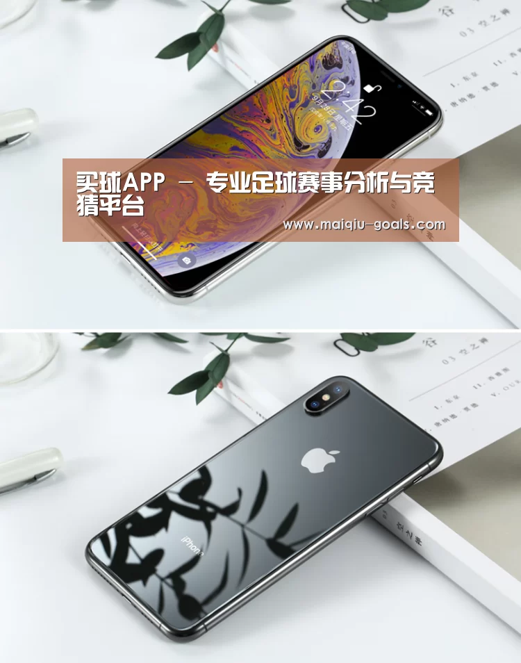 Apple iPhone 8 Plus (A1899) 64GB 深空灰色 移动联通4G手机(图1) Apple iPhone 8 Plus (A1899) 64GB 深空灰色 移动联通4G手机(图1)